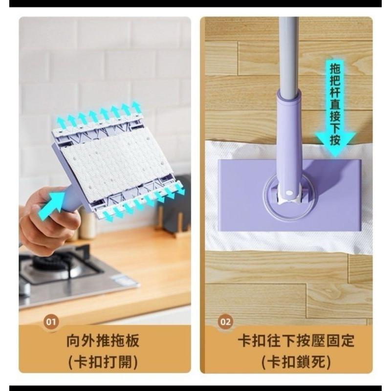 推拉夾扣不髒手拖把夾-現貨出清倉1-細節圖2