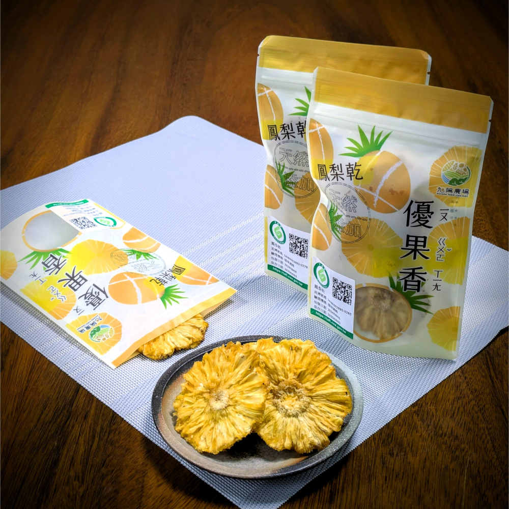 優果香-鳳梨乾(0添加)-產銷履歷-細節圖2