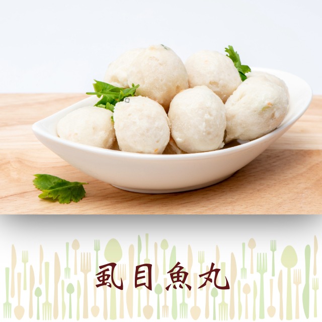 虱目魚饗宴組合_(去刺虱目魚肚150公克、虱目魚丸600公克、虱目魚香腸600公克、虱目魚柳600公克)-細節圖3