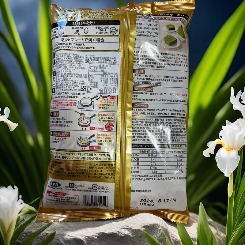 廠商現貨日本 日清 極致濃郁鬆餅粉 (540g)-細節圖2