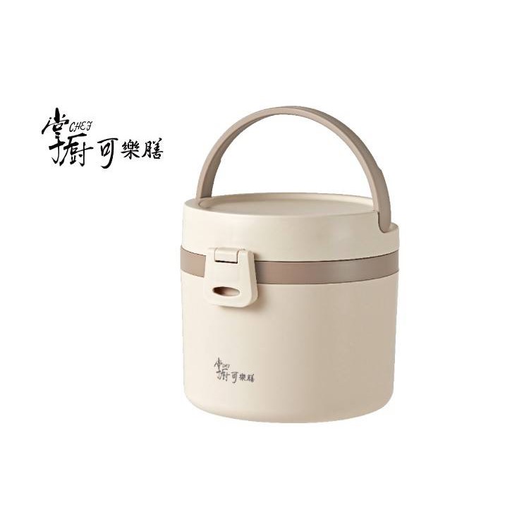 廠商現貨掌廚 無印不鏽鋼雙層手提餐盒-CH-LB1130(顏色隨機)-細節圖3