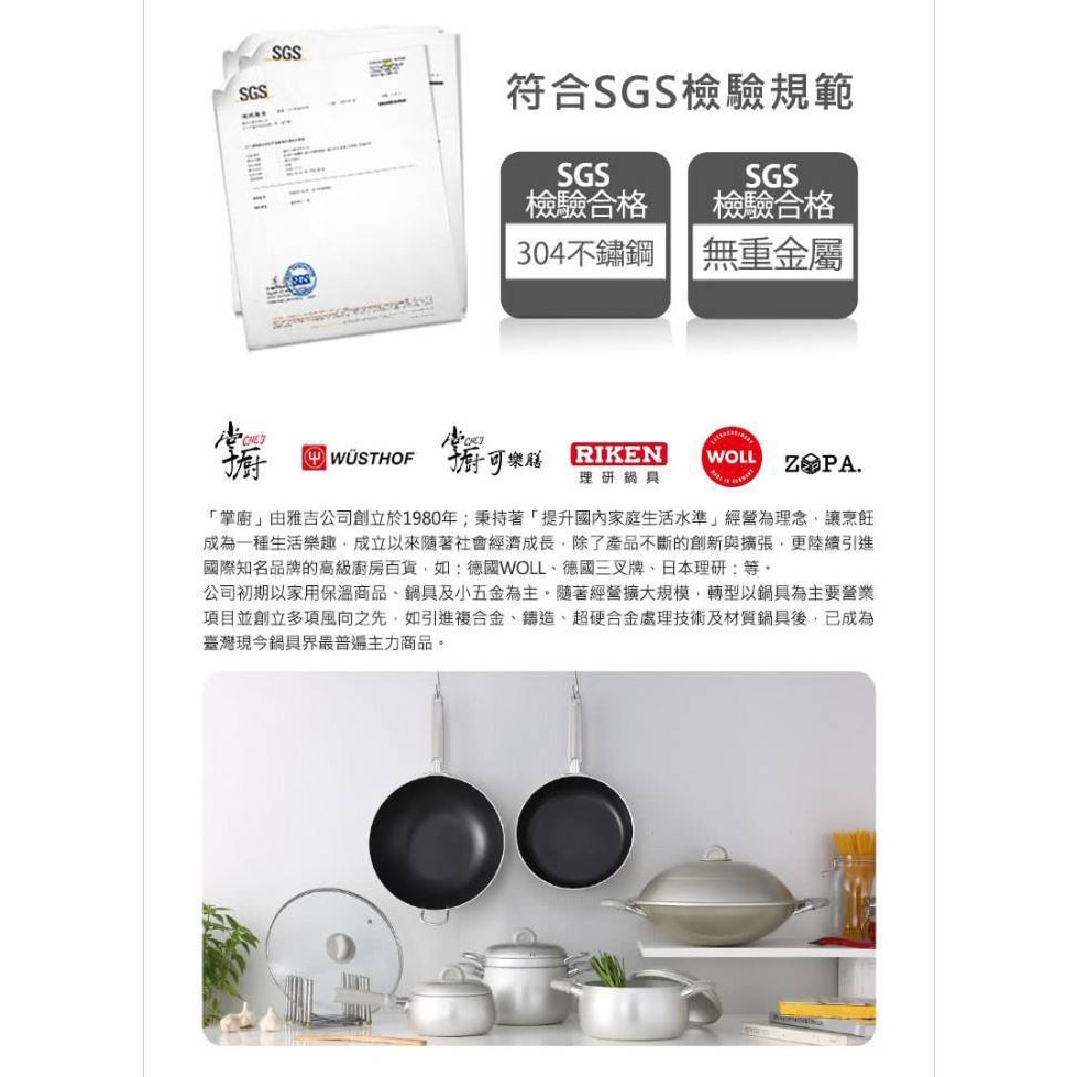 廠商現貨掌廚 無印不鏽鋼雙層手提餐盒-CH-LB1130(顏色隨機)-細節圖5