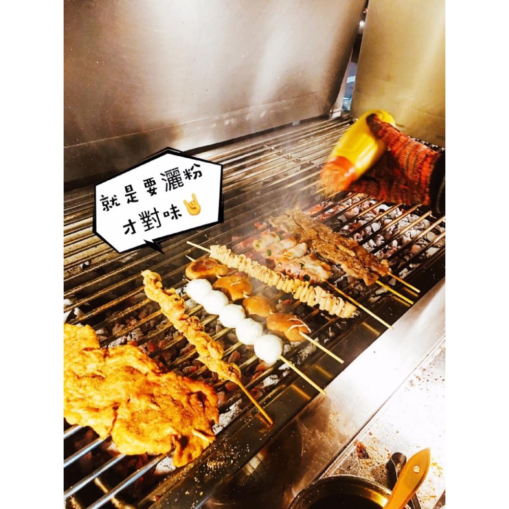 廠商現貨中秋大賞-#嘉義名產烤肉粉(200g)-細節圖2