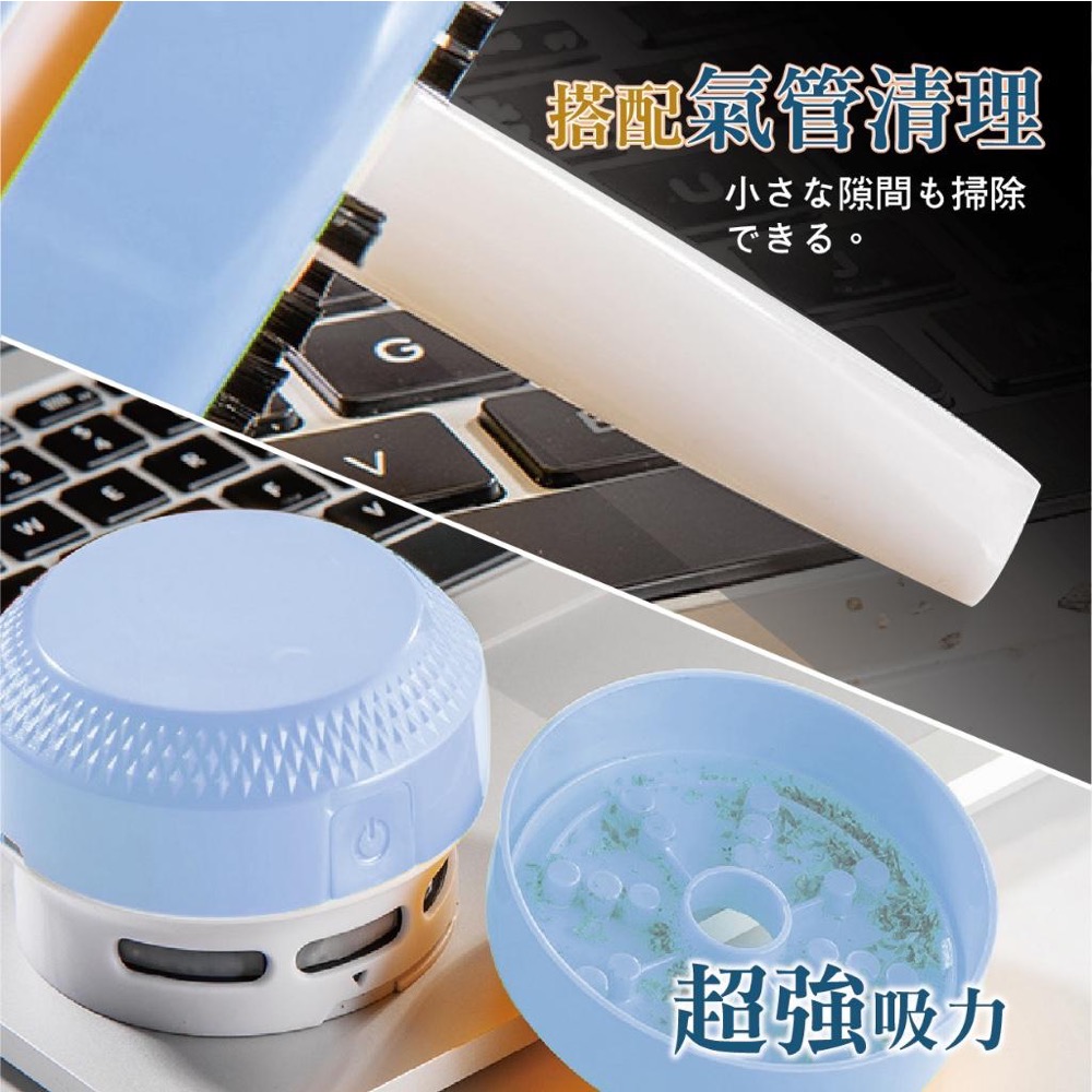 Worma 手持桌面無線吸塵器【廠商現貨】-細節圖3