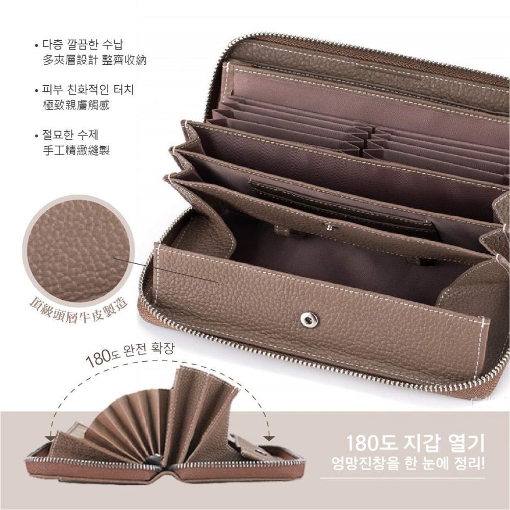 廠商現貨-韓國大牌Onhet KOL 長夾-細節圖3