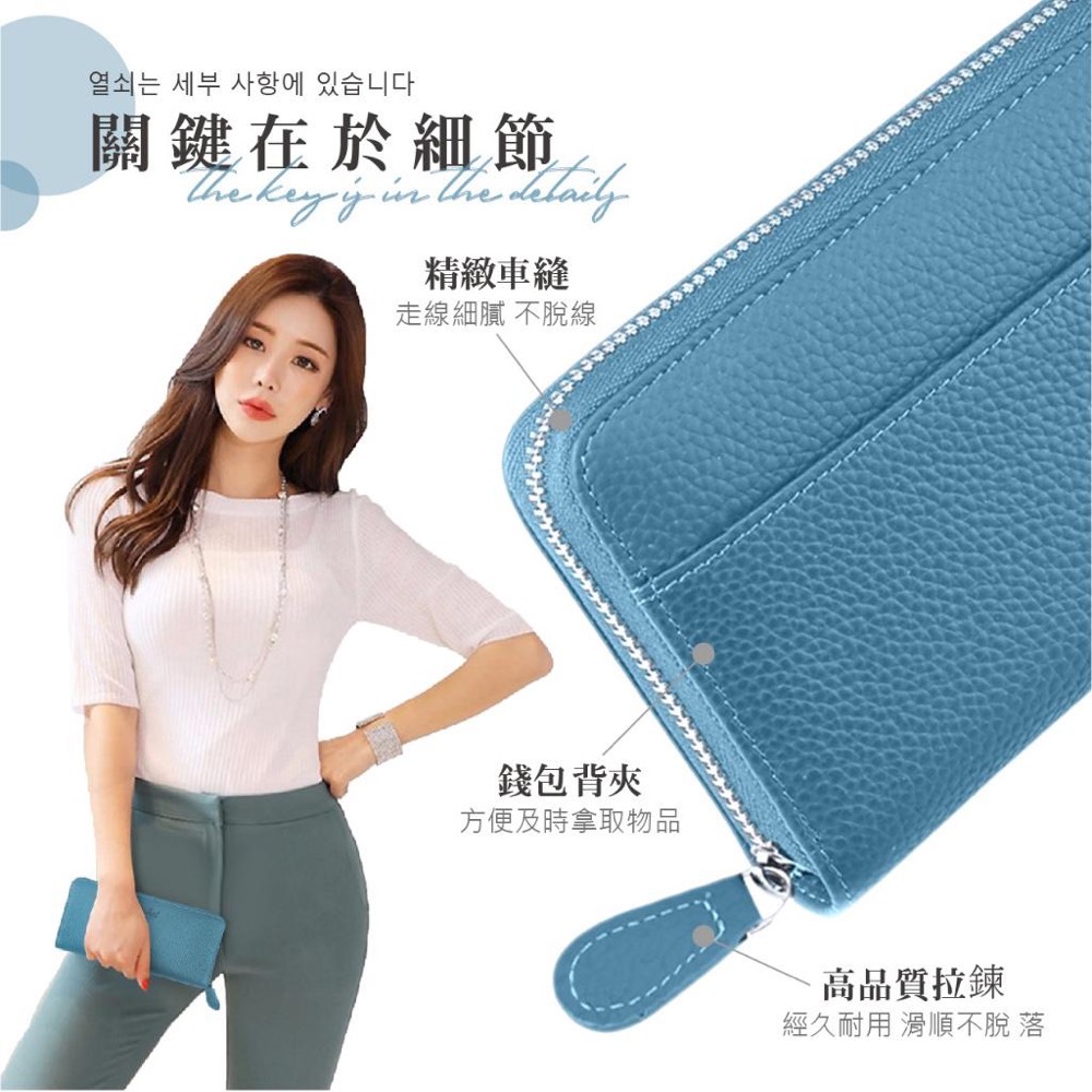 廠商現貨-韓國大牌Onhet KOL 長夾-細節圖9