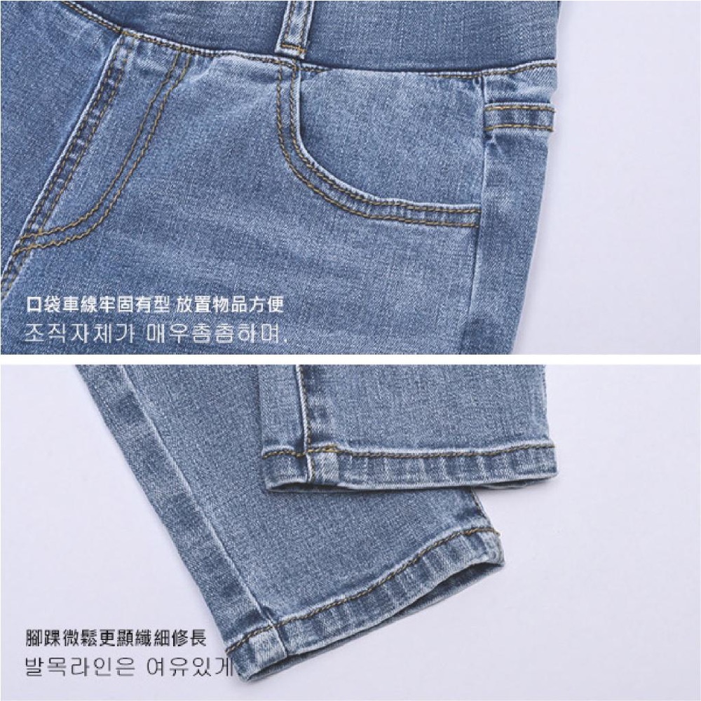 廠商現貨韓國大牌Onhet 激瘦美型收腹牛仔褲系列-細節圖6