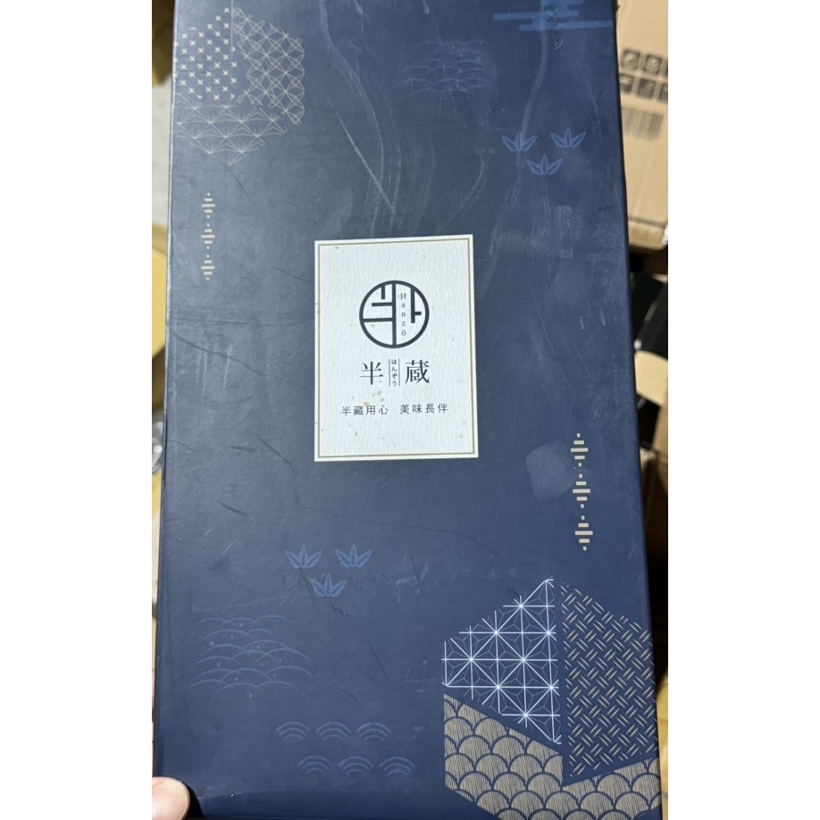 日本 五星飯店專用【半藏 HANZO】 雪藏刀具 深木紋 三入組(彩盒裝)-細節圖5