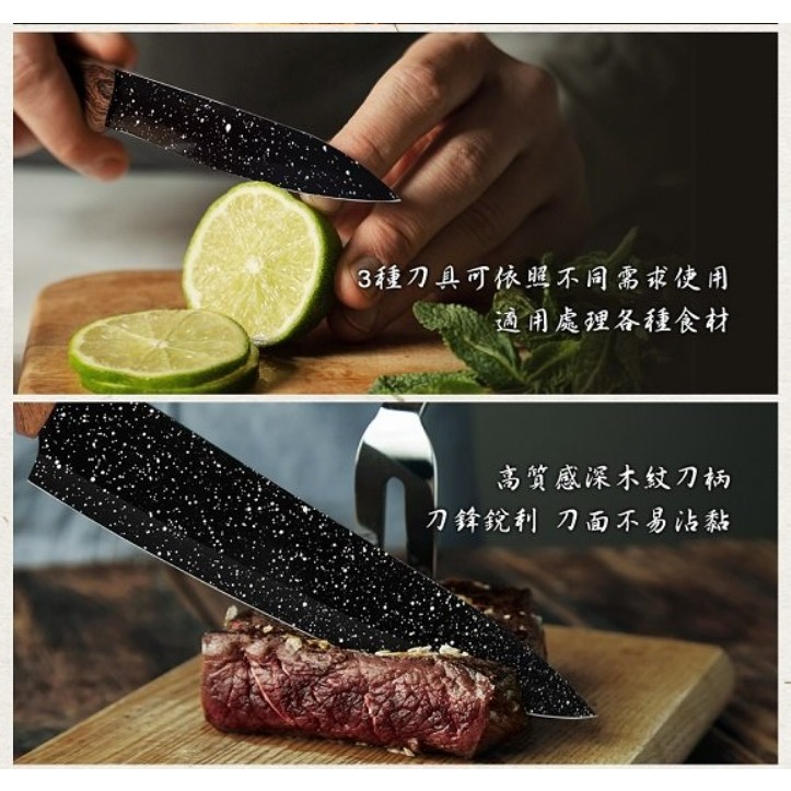 日本 五星飯店專用【半藏 HANZO】 雪藏刀具 深木紋 三入組(彩盒裝)-細節圖6