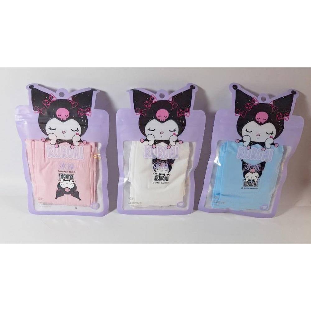 廠商現貨正版三麗鷗酷洛米防曬透氣冰涼袖套SPF50(顏色隨機)-細節圖3