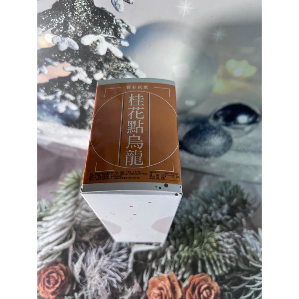 廠商現貨-藝芯貳葉 桂花點烏龍3g*30入-細節圖9