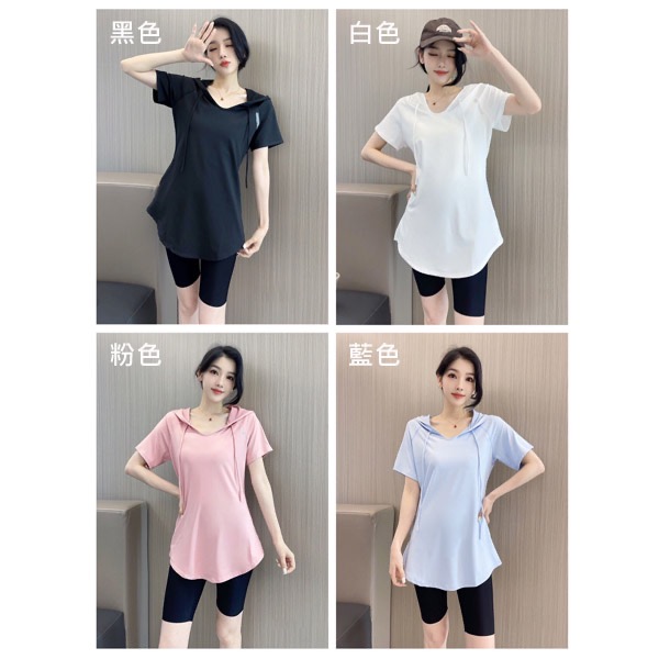 MOFANFUREN 模範夫人瑜珈連帽短袖上衣【廠商現貨】-細節圖2