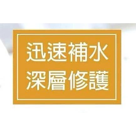 廠商現貨【詩詩艾妮】蠶絲膠原蛋白全效滋養霜 50g-細節圖6
