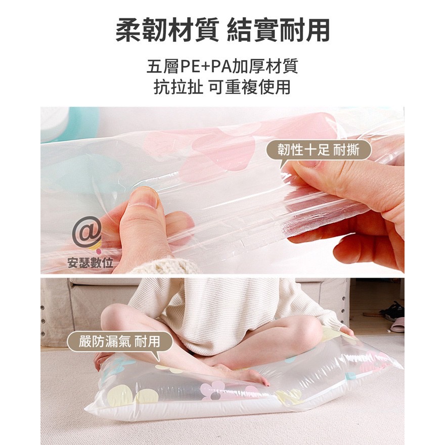 廠商現貨收納博士 收納壓縮袋11件組(附贈電動幫浦)-細節圖8