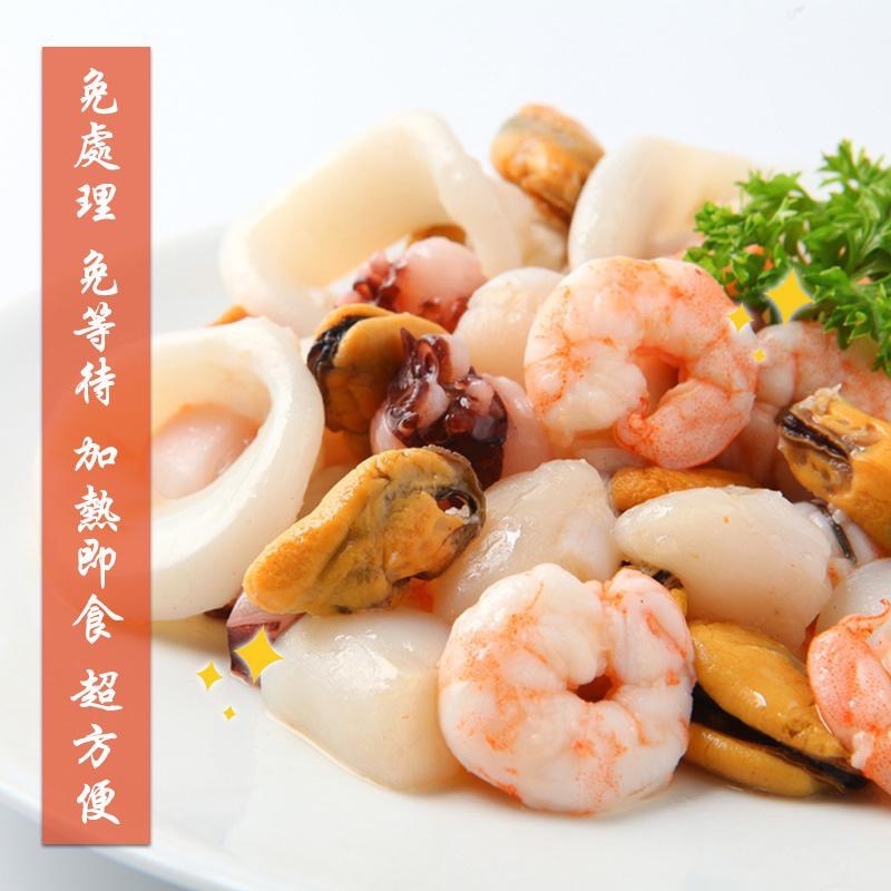 廠商現貨〈第1團〉-🌊美式知名大賣場 超人氣綜合海鮮包 500g/包-細節圖2