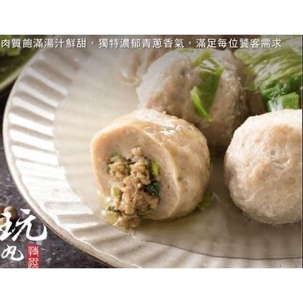 廠商現貨〈第2團〉-【蔥阿伯】爆漿青蔥豬🐷肉貢丸 300g/包--細節圖2