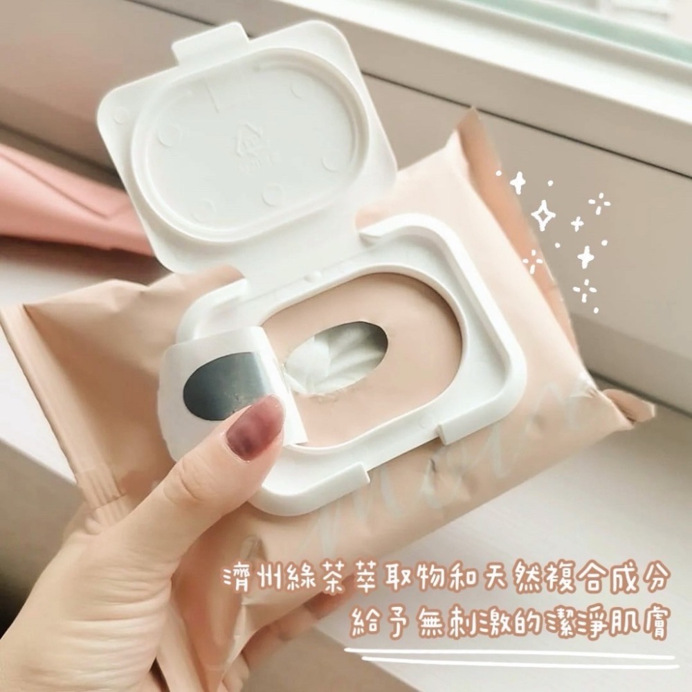 廠商現貨 韓國 KY 茶樹淨化卸妝巾 25片-細節圖4