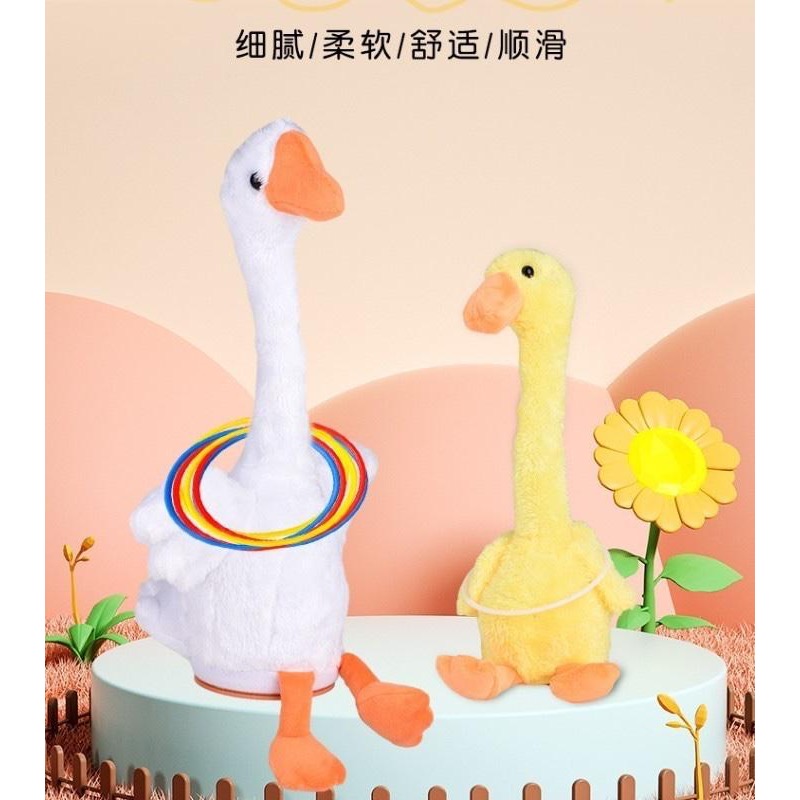 廠商現貨套不中鴨趣味套圈組-細節圖2