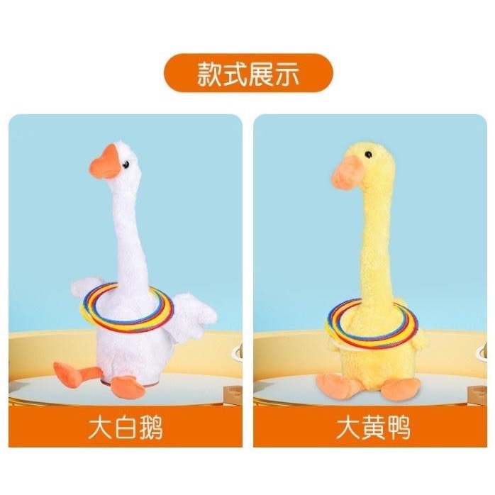 廠商現貨套不中鴨趣味套圈組-細節圖3