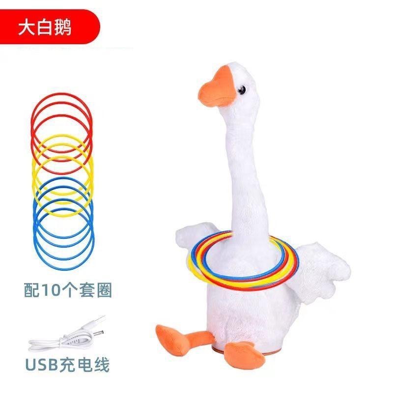 廠商現貨套不中鴨趣味套圈組-細節圖5