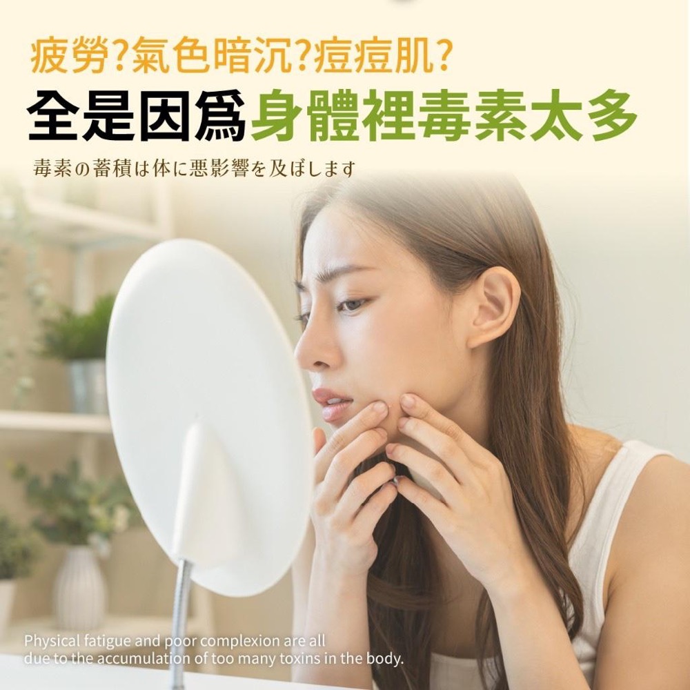 廠商現貨溫美活 檸檬植萃淨化舒緩按摩油100ml💎-細節圖8