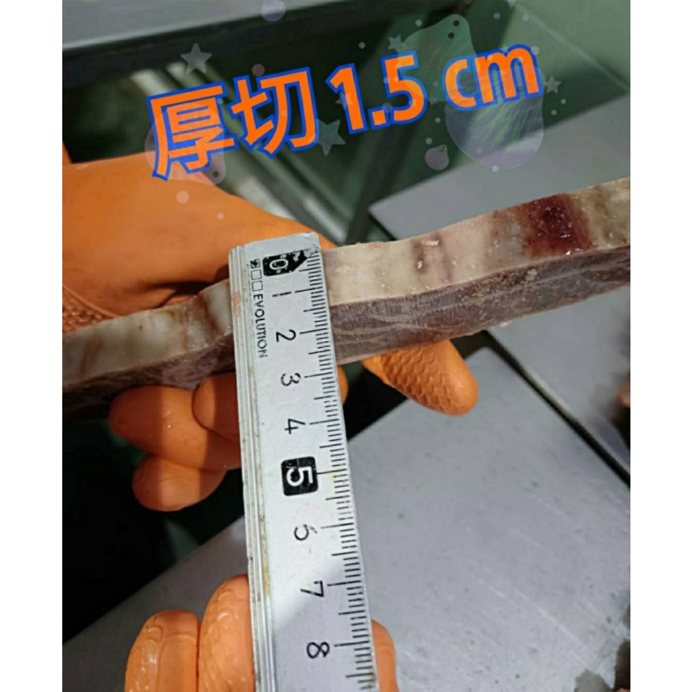 廠商現貨〈第1團〉-🇺🇸美國CHOICE 精修帶骨牛小排 500g/包-細節圖3