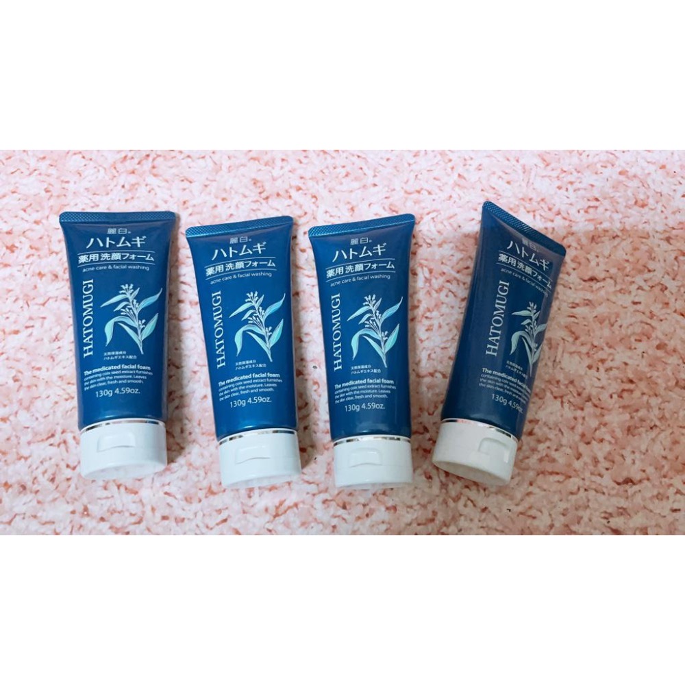 廠商現貨日本熊野 麗白薏仁洗面乳 130g《一組兩條》-細節圖3