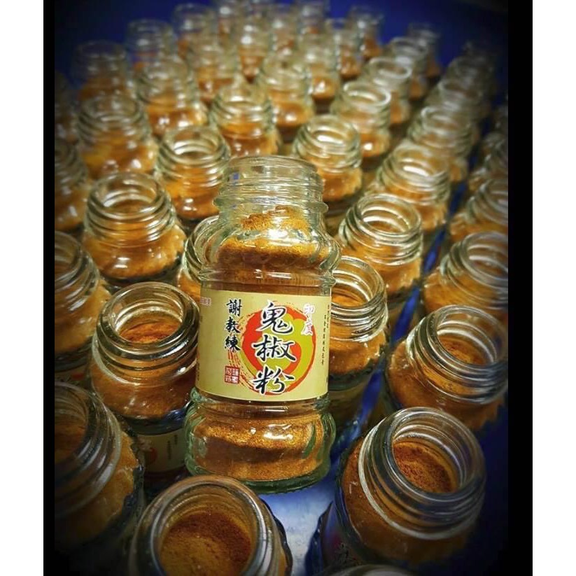 廠商現貨花蓮必買名產 紅翻天 謝教練鬼椒粉30g-細節圖2