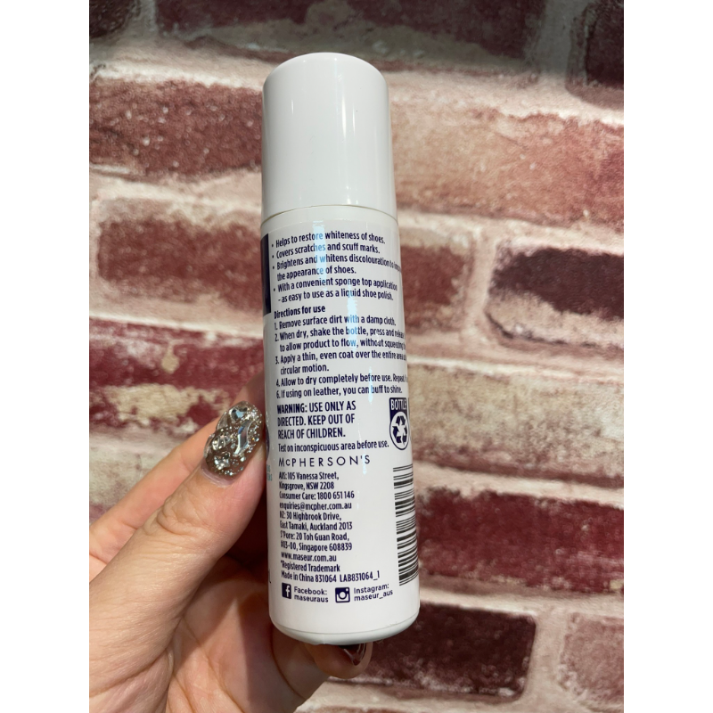 長期供應 澳洲 Maseur Sneaker Whitener 運動鞋增白劑 75ML-細節圖4