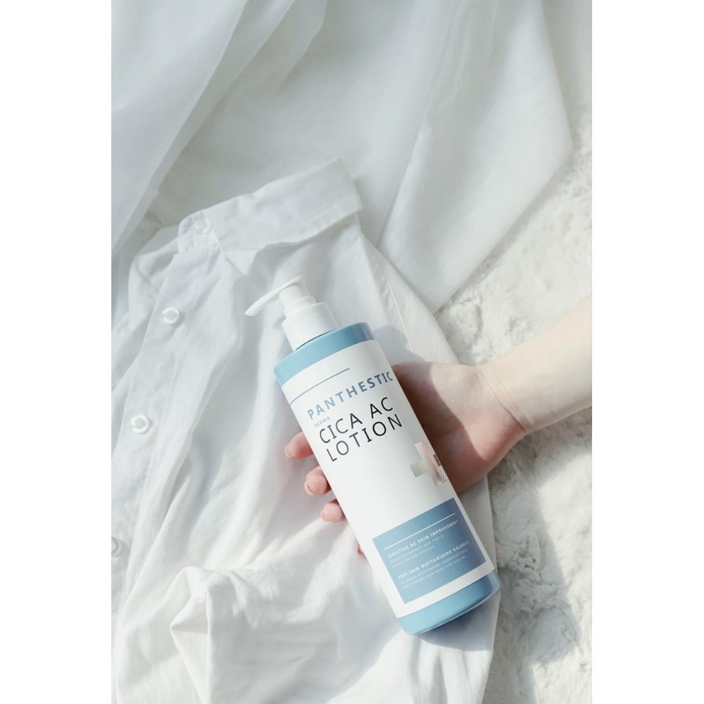 廠商現貨PANTHESTIC AC淨痘嫩膚身體乳 500ml-細節圖5