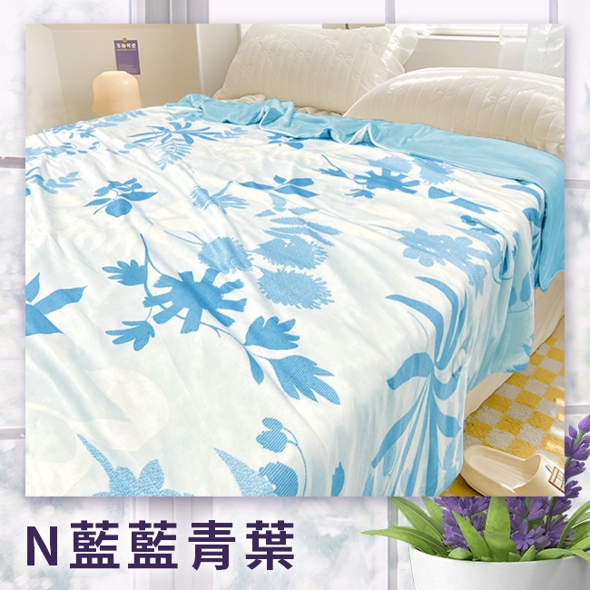 現貨 【FlowerButterf 法蝶】石墨烯冰絲涼感紗能量涼被/ 二色/附錦緞提袋-規格圖11