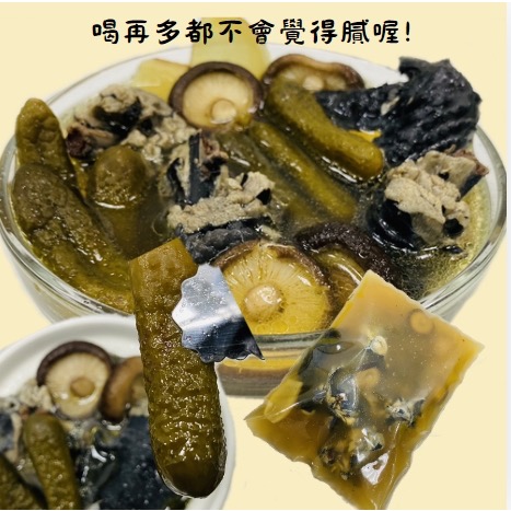 現貨〈第1團〉-🐔香菇瓜仔烏骨雞湯🥒 1000g/包-細節圖4