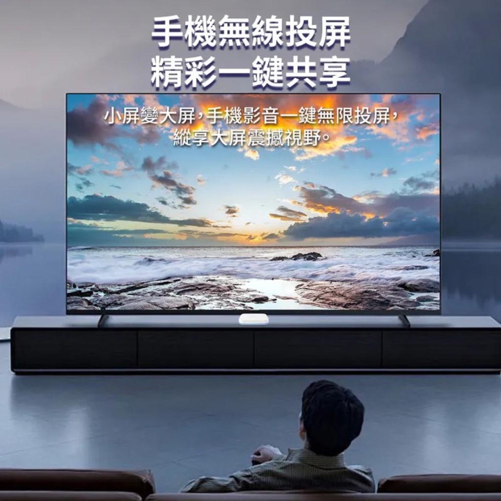 預購安博盒子 UBOX11代 PRO MAX X18【純淨版】-細節圖3