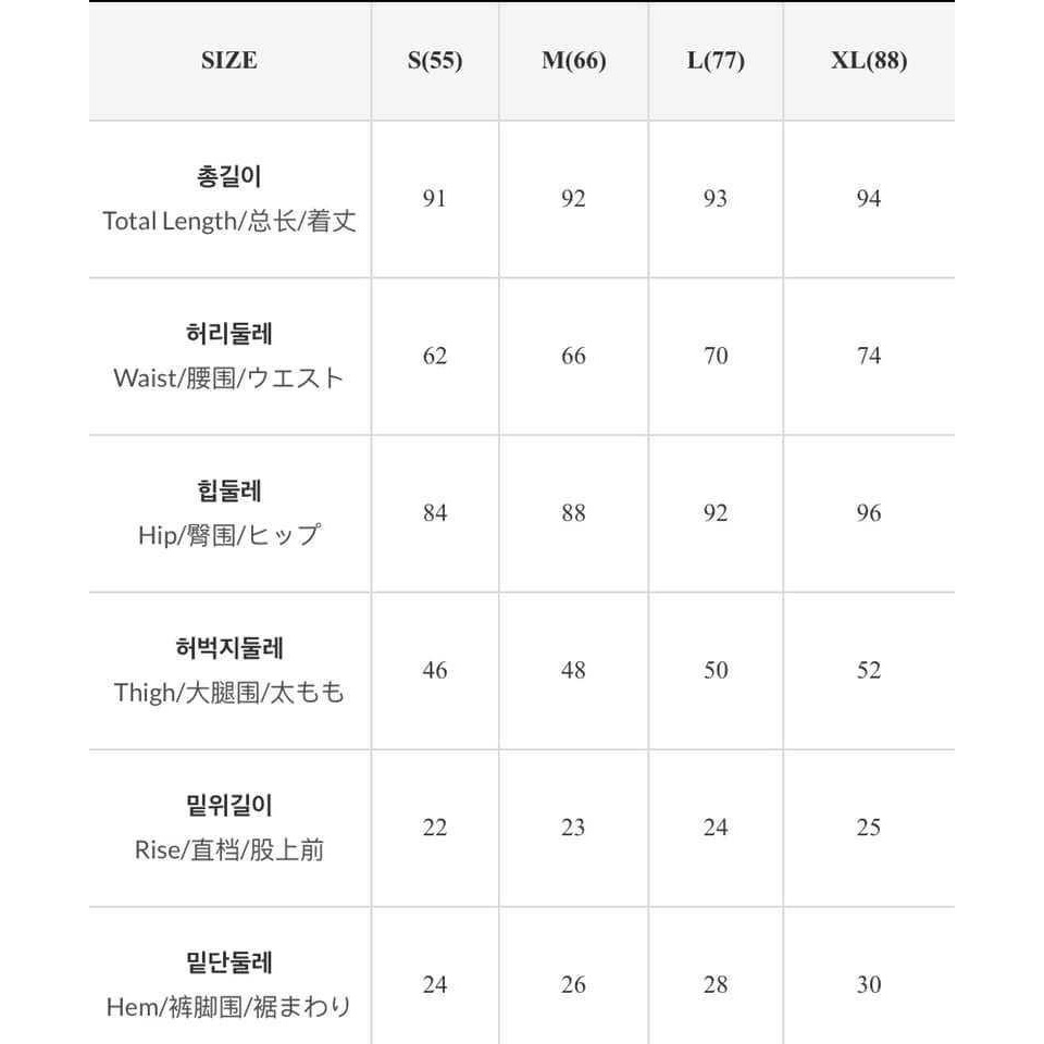 廠商現貨韓國MS 747超強收腹提臀牛仔褲-細節圖10