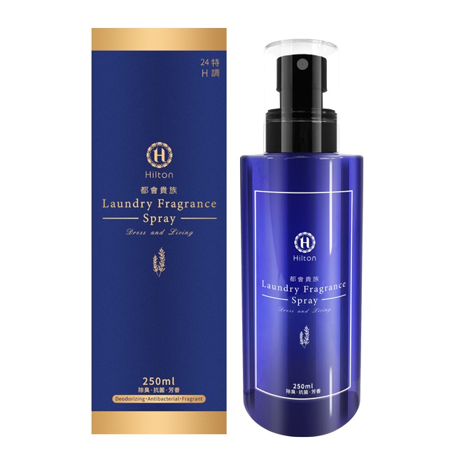 廠商現貨 【Hilton 希爾頓】寵物抗菌除臭噴霧芳香劑-細節圖7
