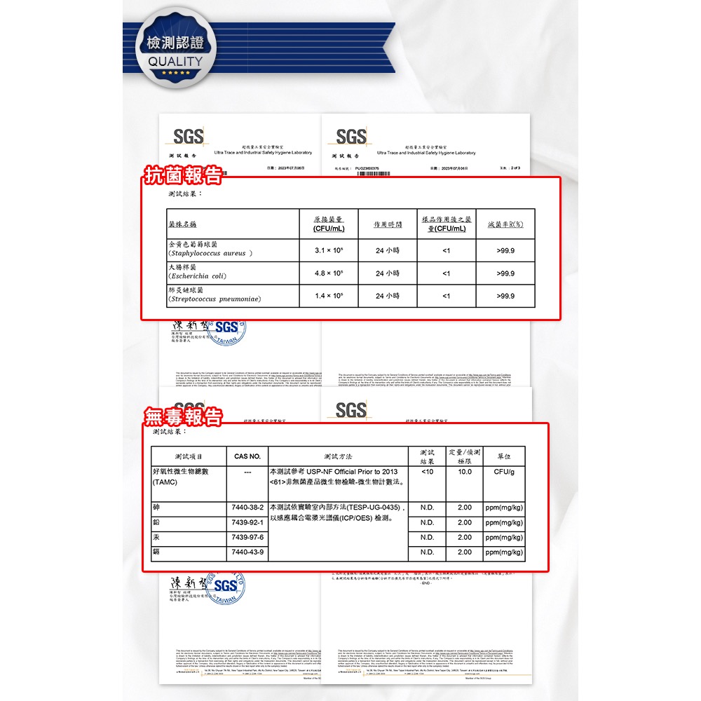 廠商現貨 【Hilton 希爾頓】寵物抗菌除臭噴霧芳香劑-細節圖8