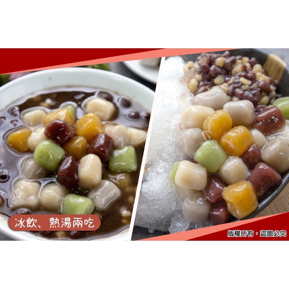 九份五彩圓25倍數免運不散賣-細節圖4