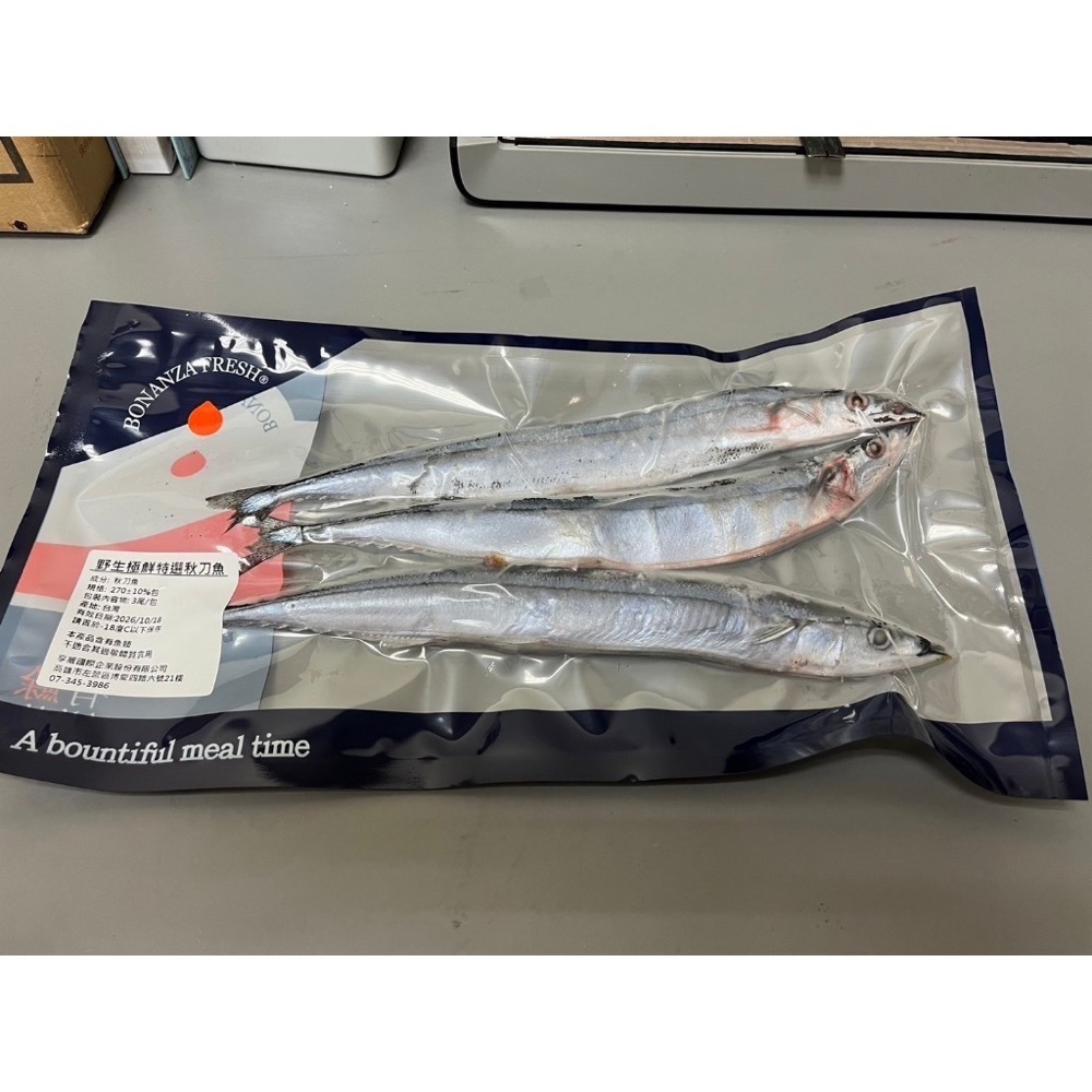 野生極鮮特選秋刀魚x3尾50包倍數免運，不散出-細節圖3