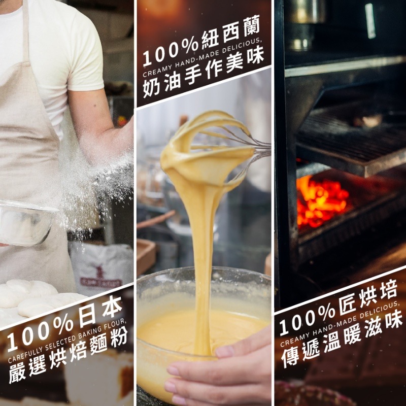 知名連鎖咖啡廳御用-超人氣麥XX貝果🥯32倍數免運不散賣-細節圖6