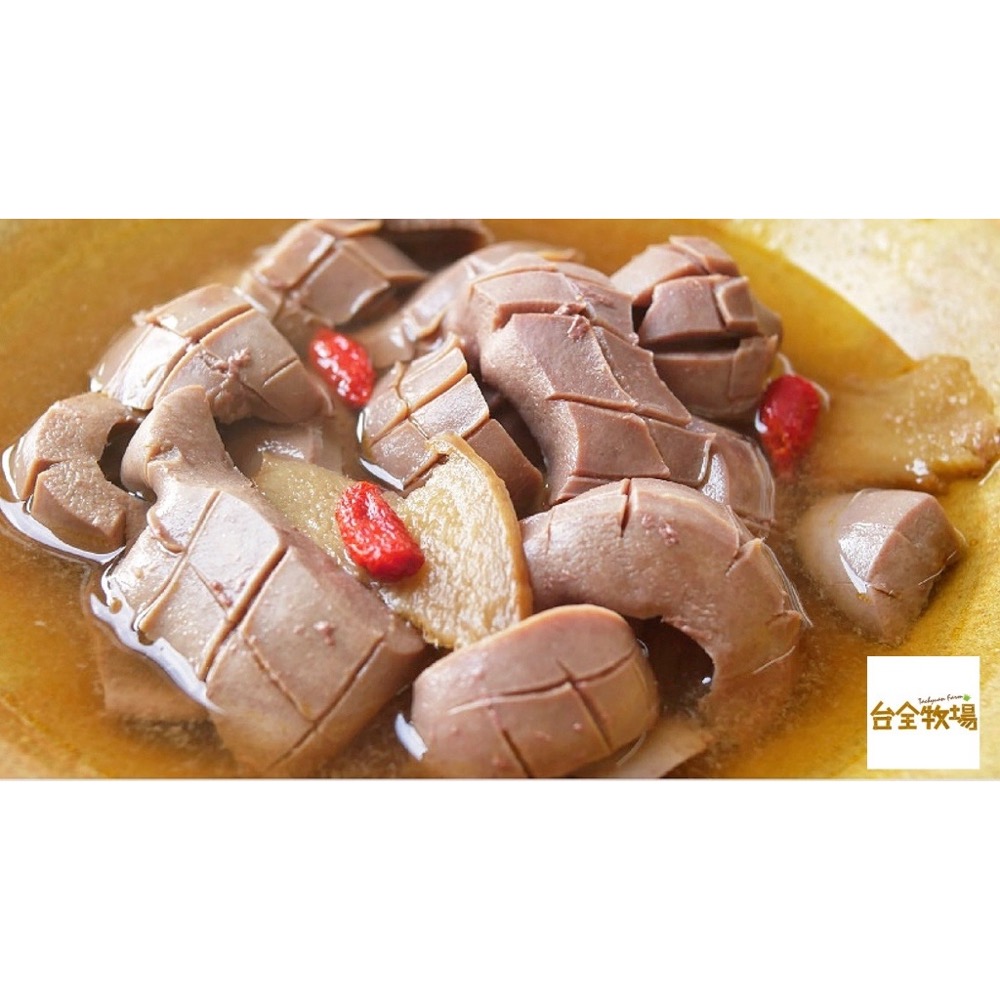 台全牧場-麻油腰子湯40包免運不散賣-細節圖2