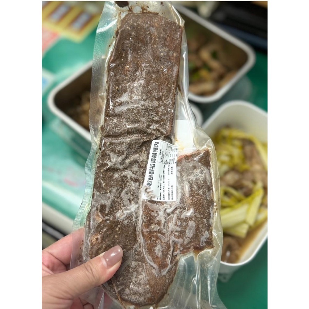 祖傳秘製鹹豬肉20包以上(可混)免運不散賣-細節圖6