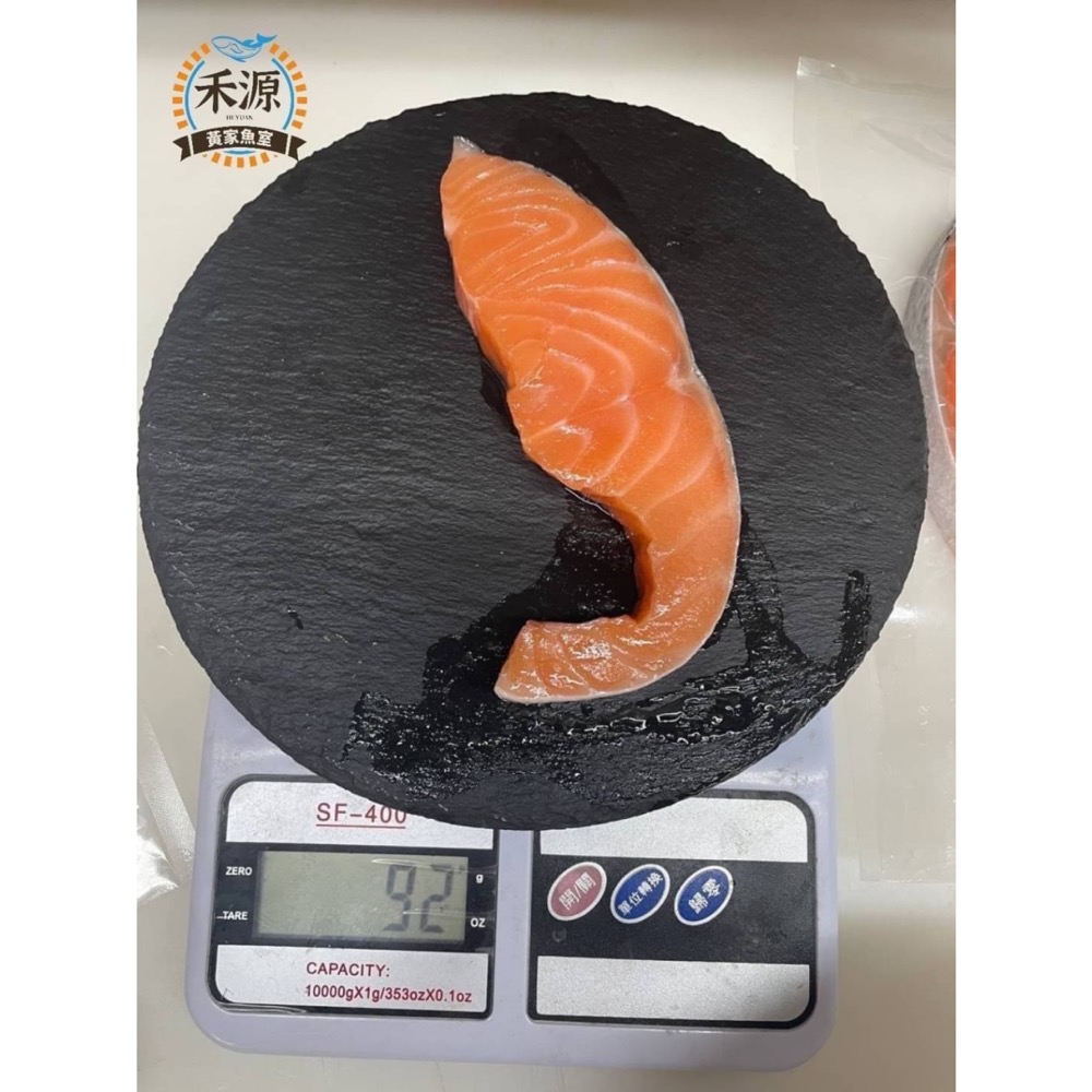 挪威鮭魚西京燒20包以上免運 不散賣-細節圖2