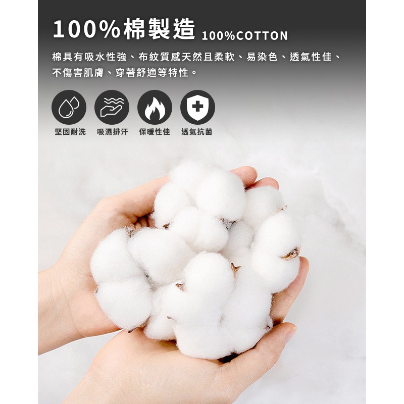 現貨【Hilton 希爾頓】專利負離子石墨烯能量上衣-細節圖5