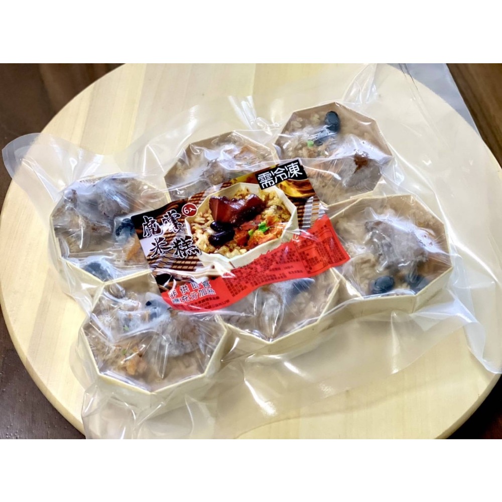 虎掌米糕24包倍數免運，不散出-細節圖4