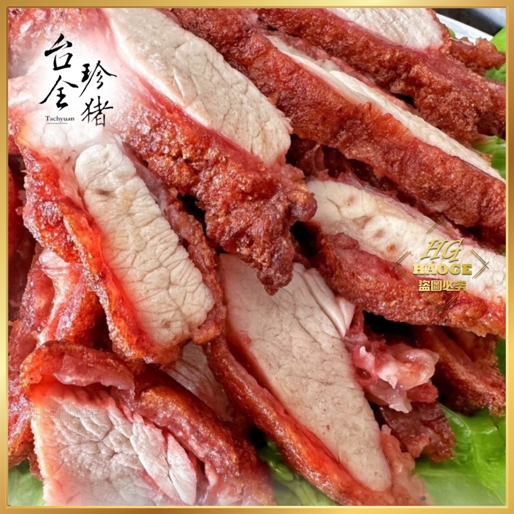 台全珍豬-紅糟前腿雪花排40倍數免運不散賣-細節圖3