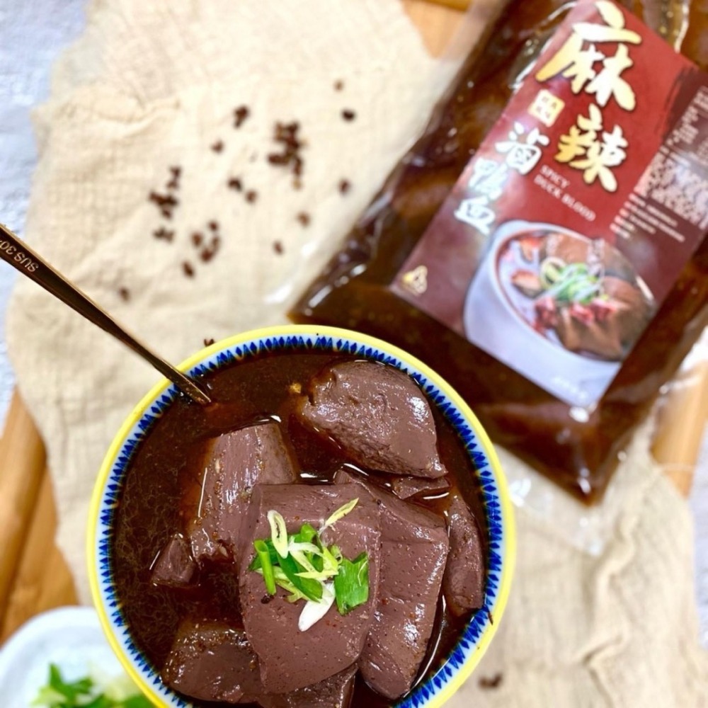 联亭麻辣滷鴨血800G -28倍數免運不散出-細節圖5