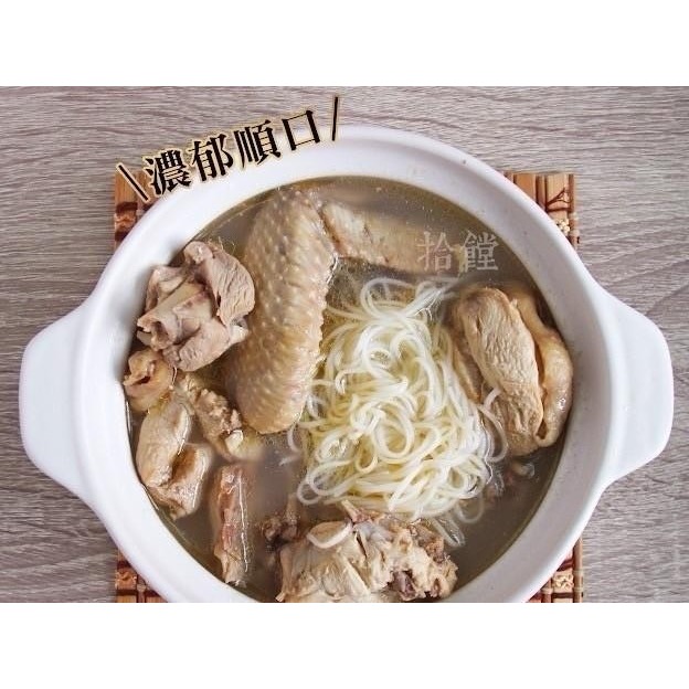 匠老爹麻油雞湯15包倍數免運不散賣-細節圖5