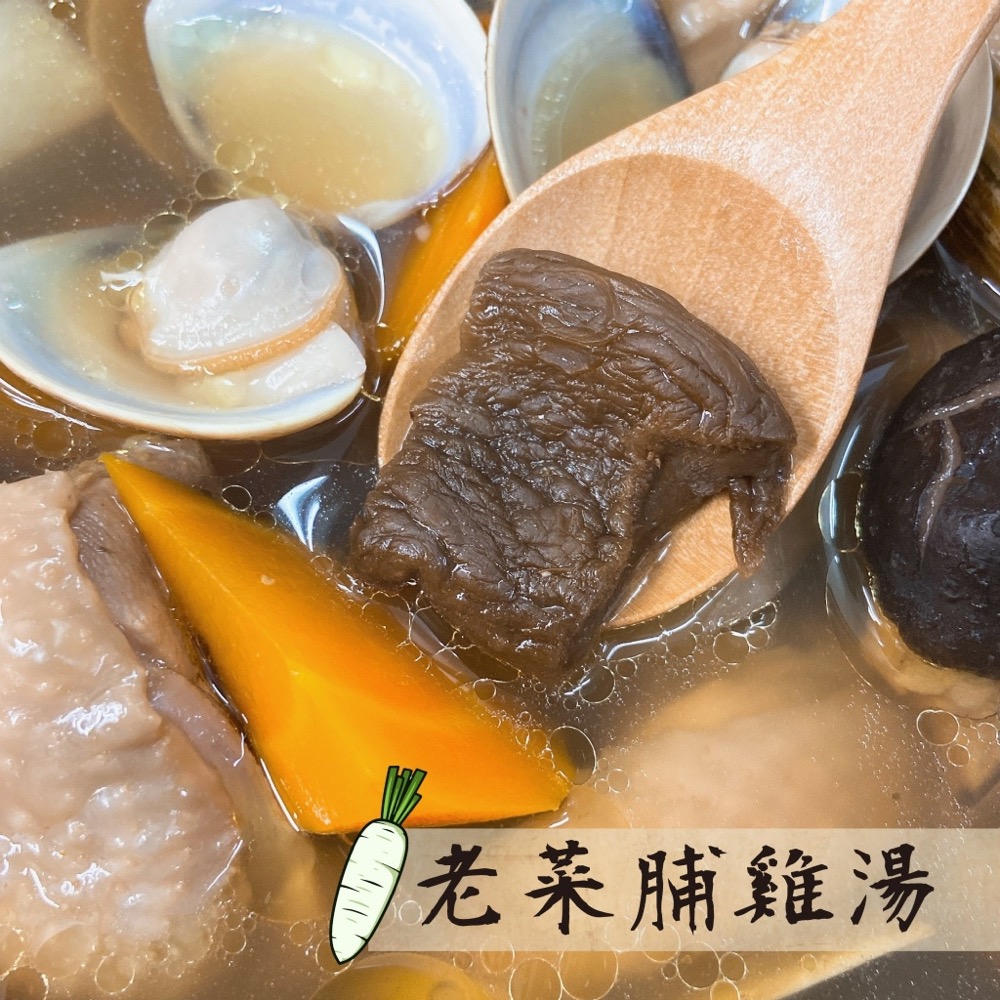 正統苗栗客家20年老菜脯25包以上免運不散賣-細節圖2