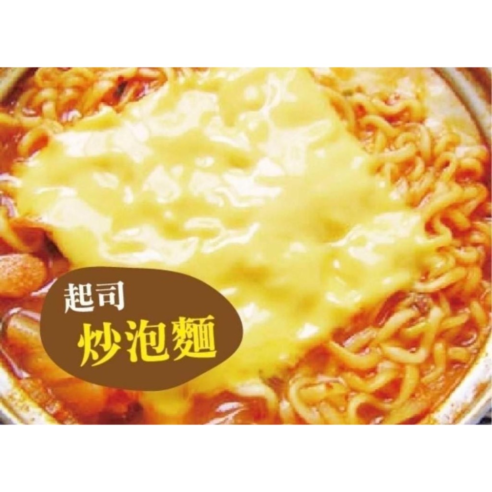 起司達人乳酪片32包倍數免運不散賣-細節圖3