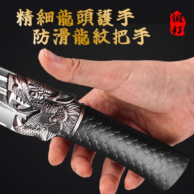 現貨 【ENNE】龍泉手工鍛打剔骨刀/含刀套/菜刀/切肉刀/分割刀-細節圖5